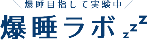 zatufx